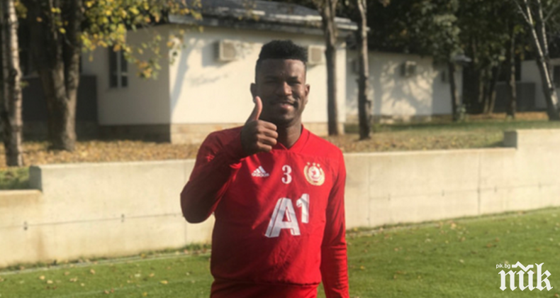 Ето кой играч може да напусне Армията в посока Бразилия