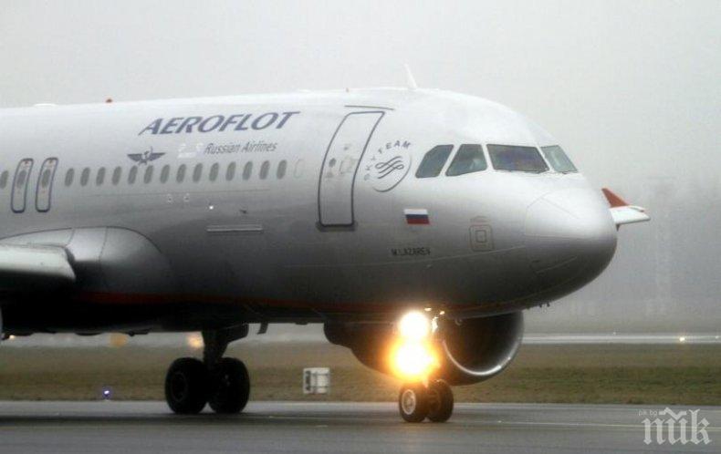 ДРАМА В НЕБЕТО: Руски пътнически самолет се разхерметизира и кацна аварийно в Рига