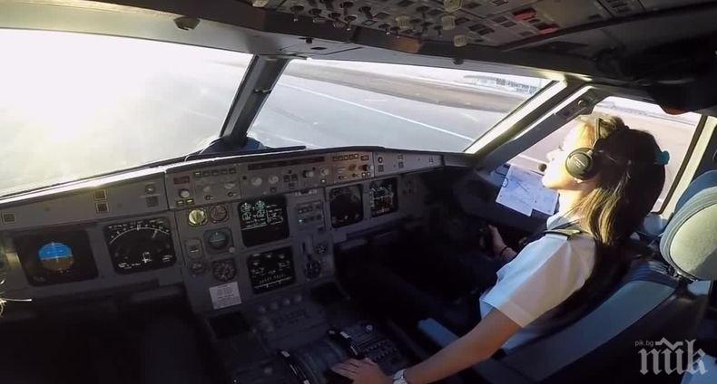 В Русия актуализираха списъка със забранени професии за жени