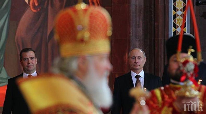 Владимир Путин присъства на традиционната литургия по повод Възкресение Христово