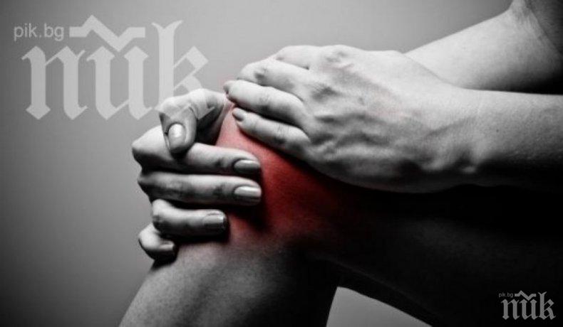 Защо смяната на ставите е опасна