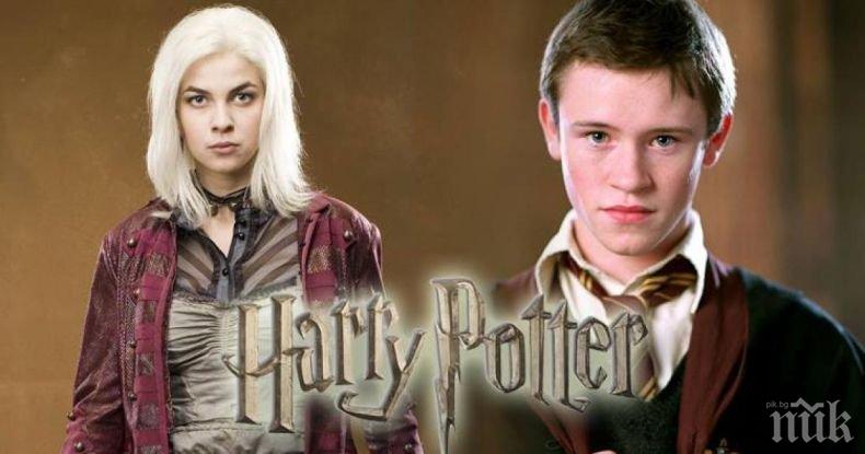 Звезди от Хари Потър ще раздават автографи в София наесен