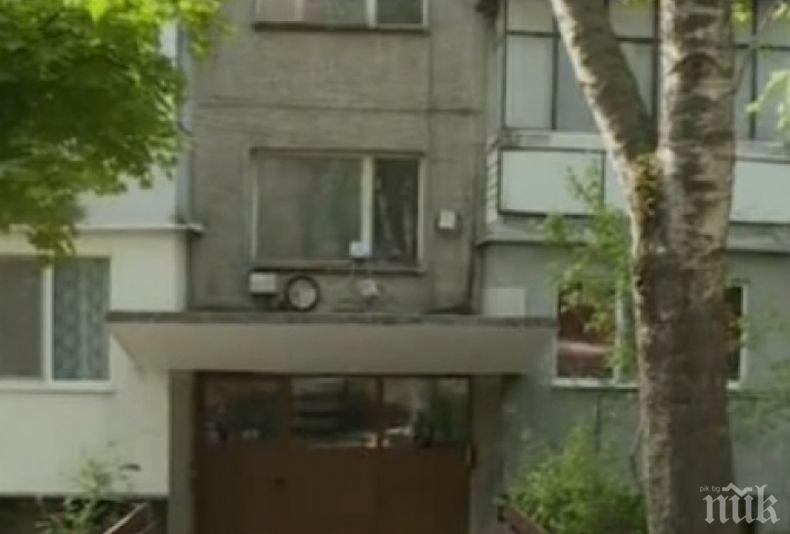 Съседи пускат на търг апартамент на бившата си домоуправителка във Велико Търново. Ето защо