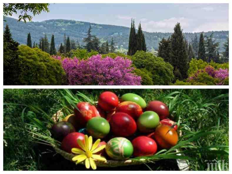 ХРИСТОС ВОСКРЕСЕ! Чудно време на Великден: Топло, с лек дъжд - ето къде ще превали (КАРТА)