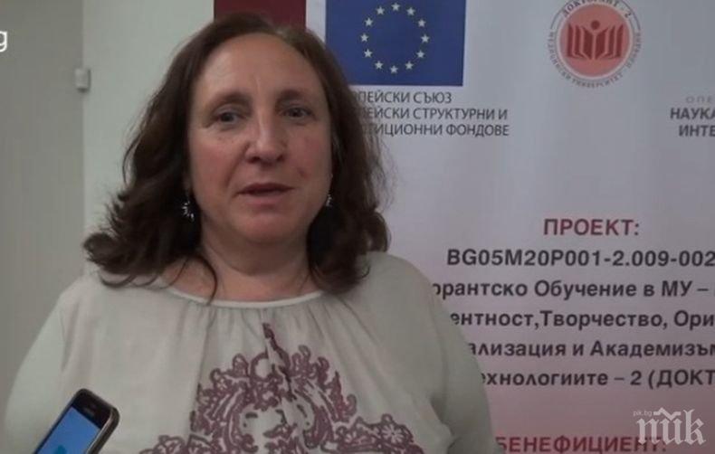 Пловдивски учен участва в експеримент за паметта в Испания