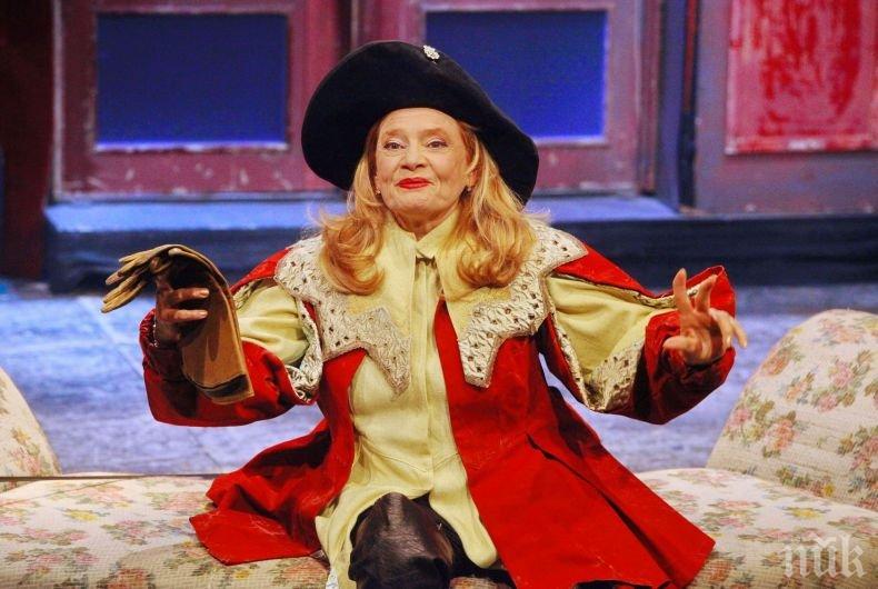 Прощаваме се с Виолета Гиндева