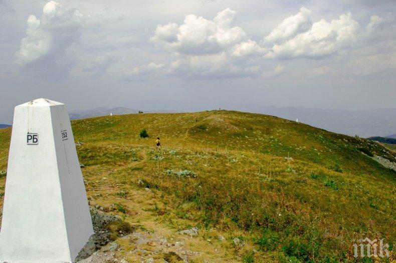 Задържаха румънец, превел две сирийки през българската граница