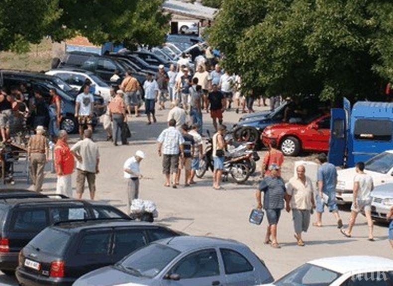 Търговци протестираха на Димитровградския пазар