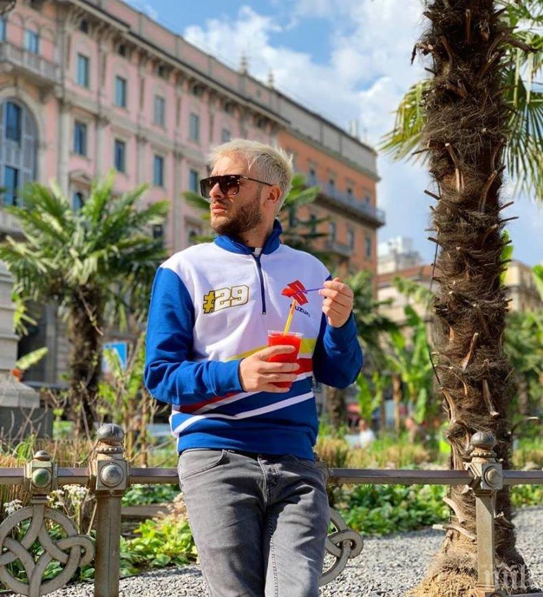 ОБРАТНО ВЪВ ФОРМА: Криско свали 13 килограма за нула време