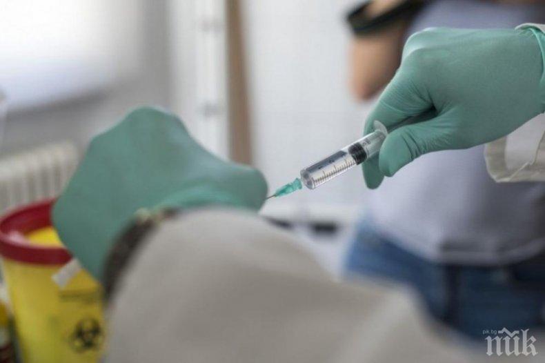 Тръмп зове: Ваксинирайте се срещу морбили