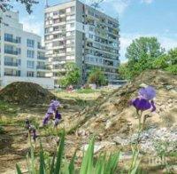 В Пловдив бутнаха забавачка, появи се бунище