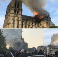 ШОК: Франция няма строители за ремонта на Нотр Дам