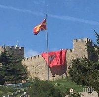 СКАНДАЛЪТ ПРОДЪЛЖАВА - Разпъналият албанското знаме на Самуиловата крепост: Охрид е албански град