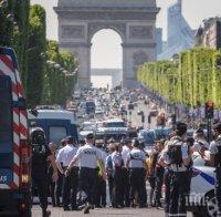 Париж вади 7400 полицаи срещу манифестацията за 1 май