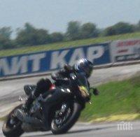 Мотористи катастрофираха на писта 