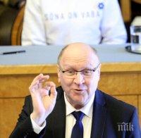 Министър подаде оставка след един ден работа