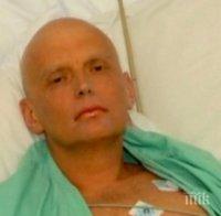 Правят опера за отравянето на Литвиненко