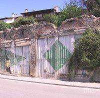 Американски милионер купи Стамболовия хан на Колю Фичето във Велико Търново