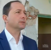 Здравната служба в село Бистрица потъна в мизерия