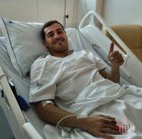 Икер Касияс разказа за състоянието си след сърдечната операция, която претърпя