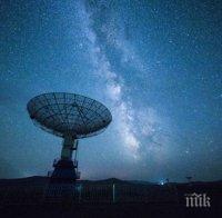 Пентагонът призна: Превъзходството на САЩ в космоса бързо намалява, за сметка на Русия и Китай