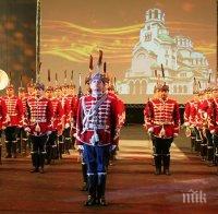 ПРЕДИ ГЕРГЬОВДЕН: Военни оркестри ще изнесат безплатен концерт в НДК