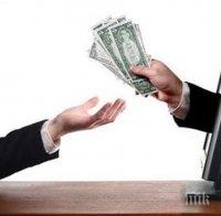 Търговците в интернет декларират електронните си магазини в НАП до края на юни