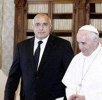 ПЪРВО В ПИК: Борисов готов с подаръците за папа Франциск - ето какво е приготвил 