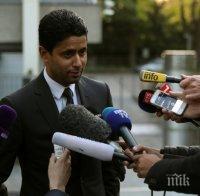 ЖЕСТОК УДАР: Шейховете от Катар се оттеглят от ПСЖ