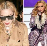 Мадона се оплака: Подложена съмна дискриминация заради... възрастта си 