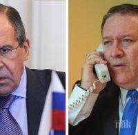 ОГЪН ПО ЖИЦАТА: Помпео и Лавров си размениха обвинения по телефона заради Венецуела