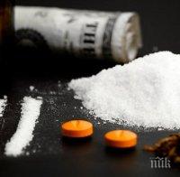 В Пловдив удариха дилъри на дрога