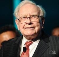 Милиардерът Уорън Бъфет загатна кой ще го наследи Милиардерът Уорън Бъфет загатна кой ще го наследи