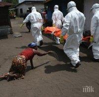 ЧУМАТА НА ВЕКА: Над 1000 души са починали от ебола в Конго