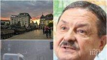 САМО В ПИК: Проф. Рачев с ексклузивна прогноза за Гергьовден - времето се разваля, идват сняг и градушки