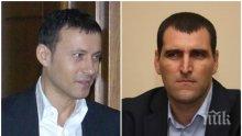 НЕ МУ МИНА НОМЕРЪТ: Миню Стайков поискал смяна на прокурора по делото му, но...