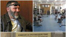 НА ТЯСНО: КОНПИ подпука и Златко Баретата - взима му фитнеса