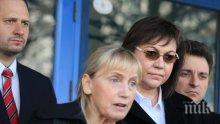 ПЪРВО В ПИК: Корнелия Нинова и Елена Йончева с революция в доходите - от "Техноимпекс" и КТБ