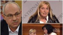 ГОРЕЩО В ПИК: Антон Тодоров свали маската на Елена Йончева: Въртят, сучат, но все до приватизацията опират (СНИМКИ/ДОКУМЕНТИ)
