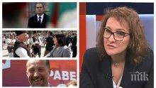 САМО В ПИК! Проф. Антоанета Христова: Румен Радев, независимият по дефиниция президент, даде своята явна подкрепа за БСП