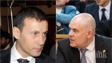 ПЪРВО В ПИК TV: Зам.-главният прокурор Иван Гешев с горещи разкрития за новите далавери на алкохолния бос Миню Стайков (ОБНОВЕНА)