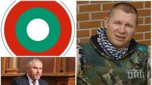 ЕКСКЛУЗИВНО В ПИК: Генерал Димитър Шивиков попиля Марешки за наглата кражба: Това е кощунство и цинизъм! Какъв родолюбец е той