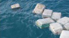 Проспаха ли службите ни кокаина в морето