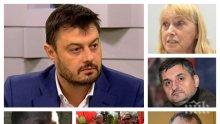 САМО В ПИК TV: Николай Бареков с разтърсващи разкрития за милионите на Елена Йончева и порочните връзки на Кирил Добрев с паравоенните структури около Румен Радев (ОБНОВЕНА)