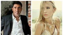 ГОРЕЩО В ПИК TV: Башар Рахал пред развод заради любовницата си - вижте хубавата Райна както майка я е родила (ПИКАНТНА СНИМКА)