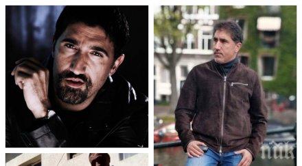 първо пик башар рахал зове частна зоо полиция заради изрода годлево отсякъл лапата коте брадва снимки