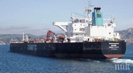 бургаският съд отмени смяната собствеността либийския танкер бадр