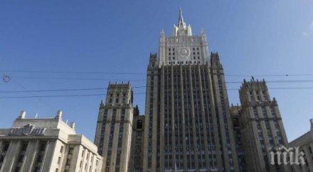 русия изригнаха сащ използват кюрдите подкопаят постиженията астанинския формат