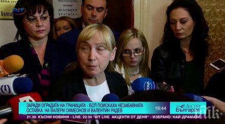 корнелия елена хем вясват работа хем празнуват деня труда комунизма такива арестуваха тунеядство