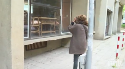 мярка джебчийката китайския арест търново вече свобода